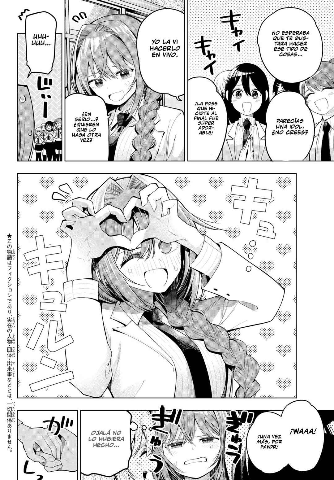 Mayonaka Heart Tune Chapter 83 - Page 3