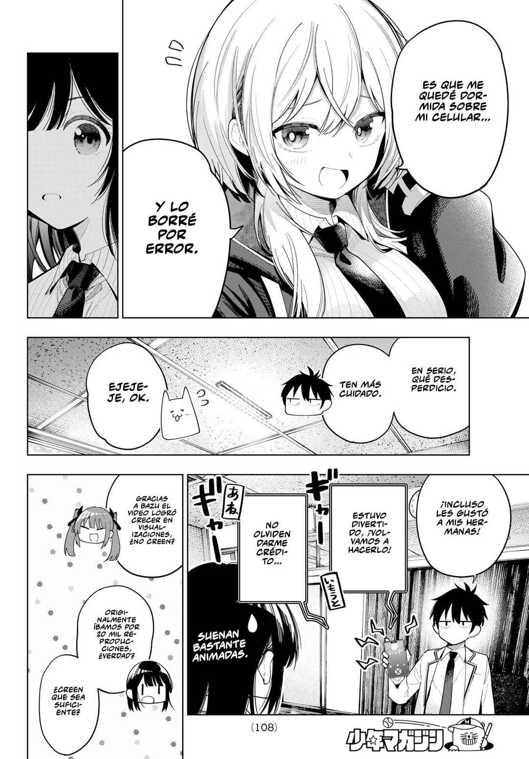 Mayonaka Heart Tune Chapter 83 - Page 7