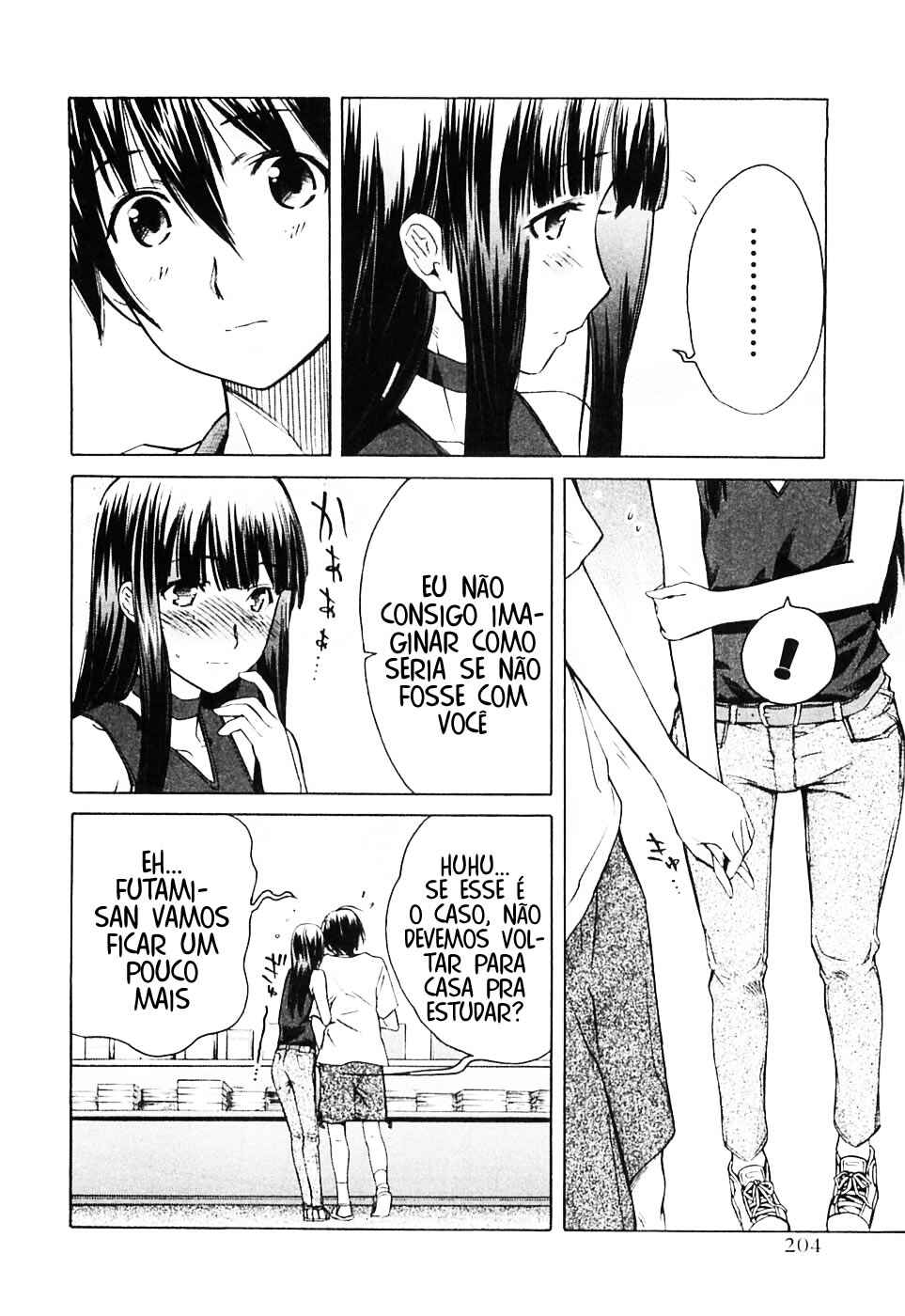 KimiKiss: Various Heroines Chapter 36.5 - Page 10