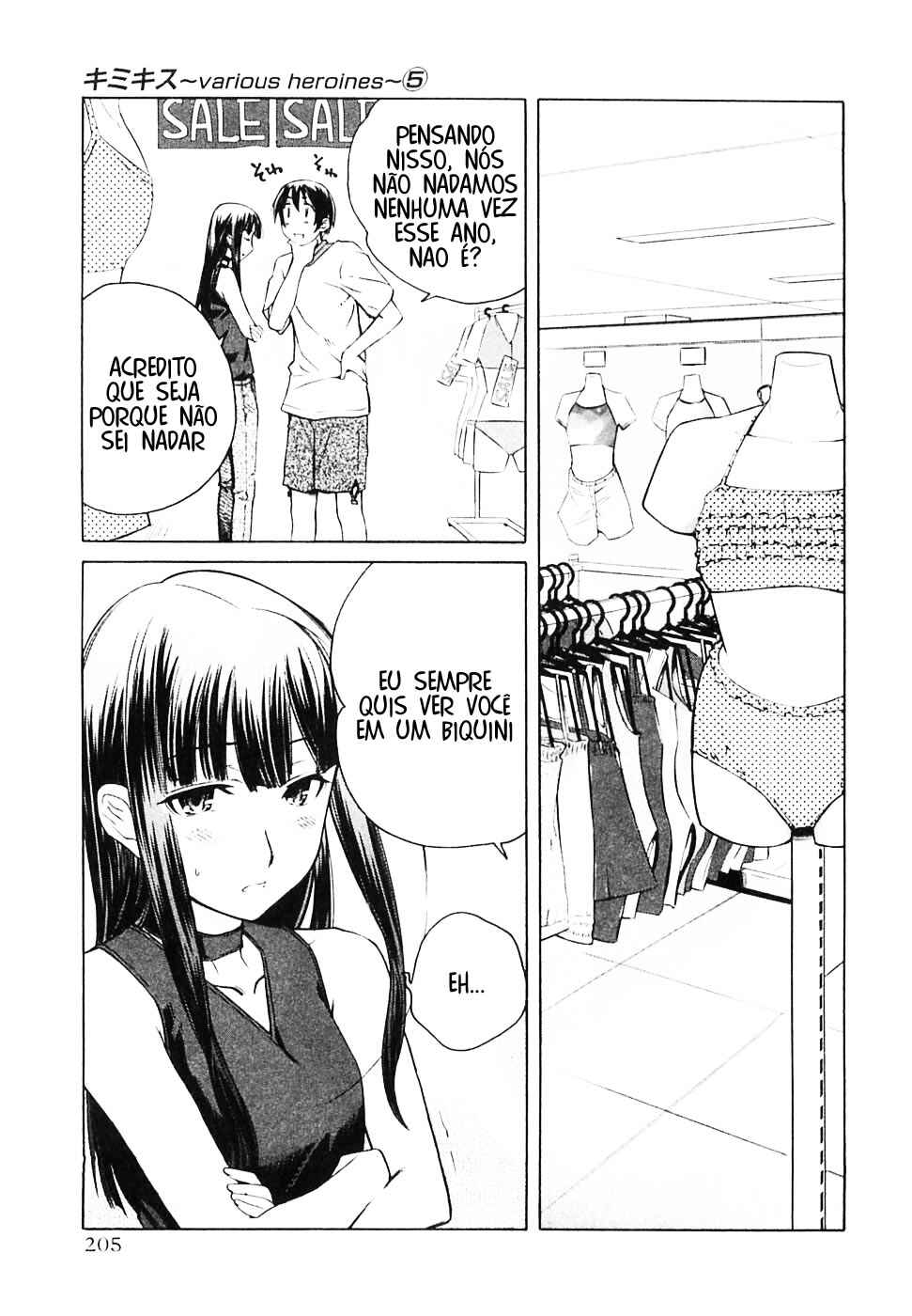 KimiKiss: Various Heroines Chapter 36.5 - Page 11