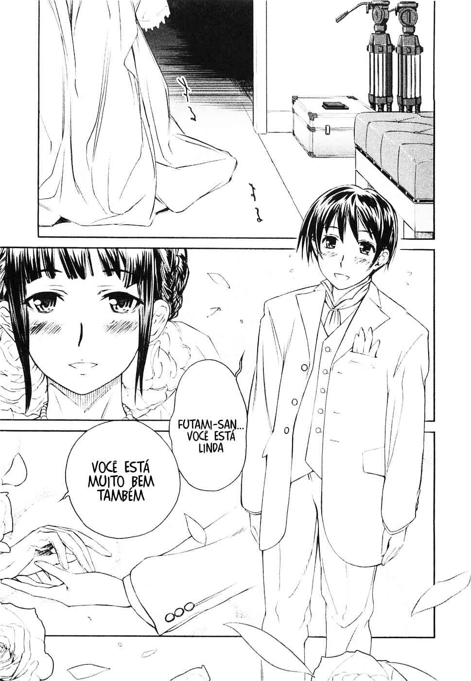 KimiKiss: Various Heroines Chapter 36.5 - Page 25