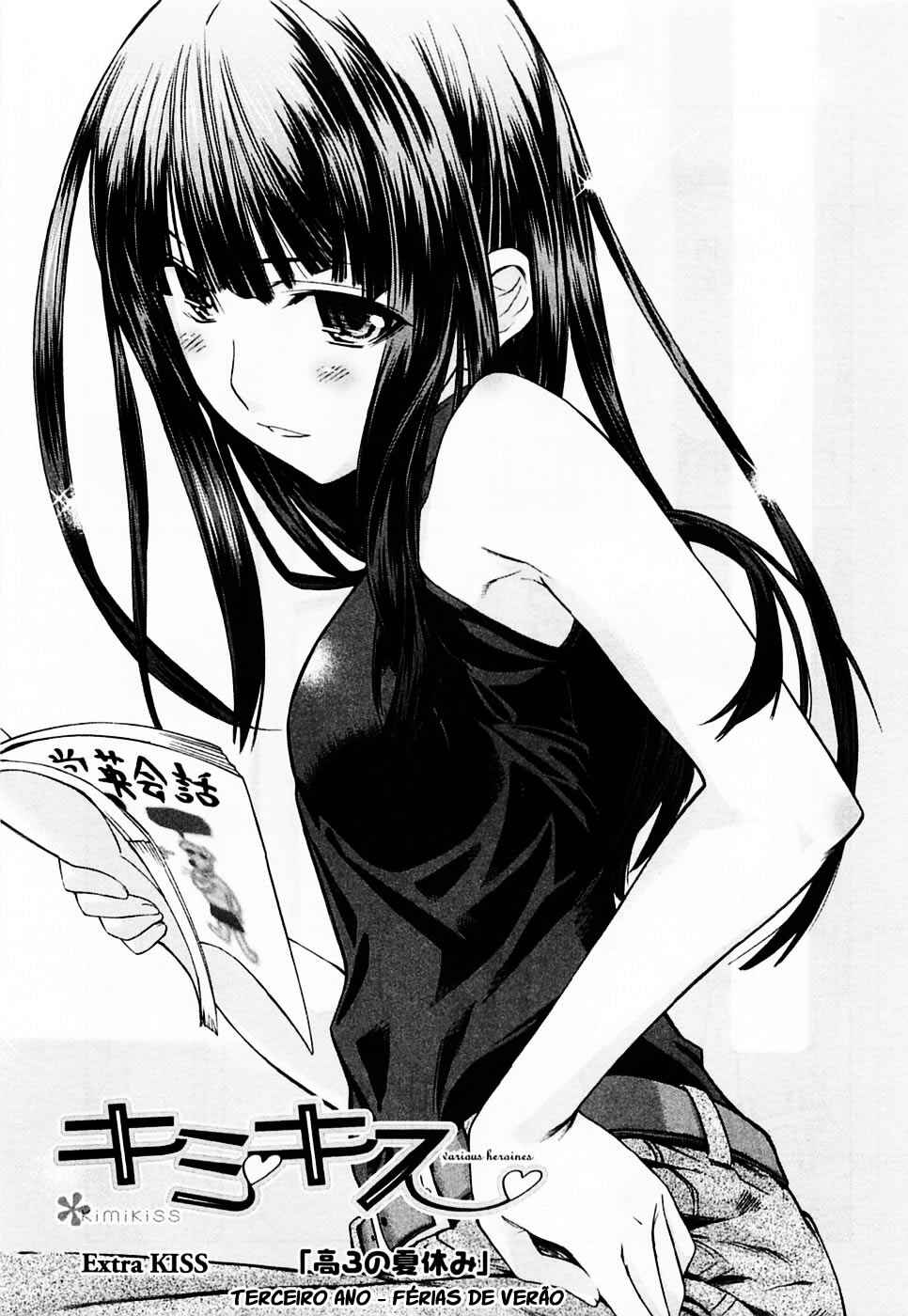 KimiKiss: Various Heroines Chapter 36.5 - Page 3