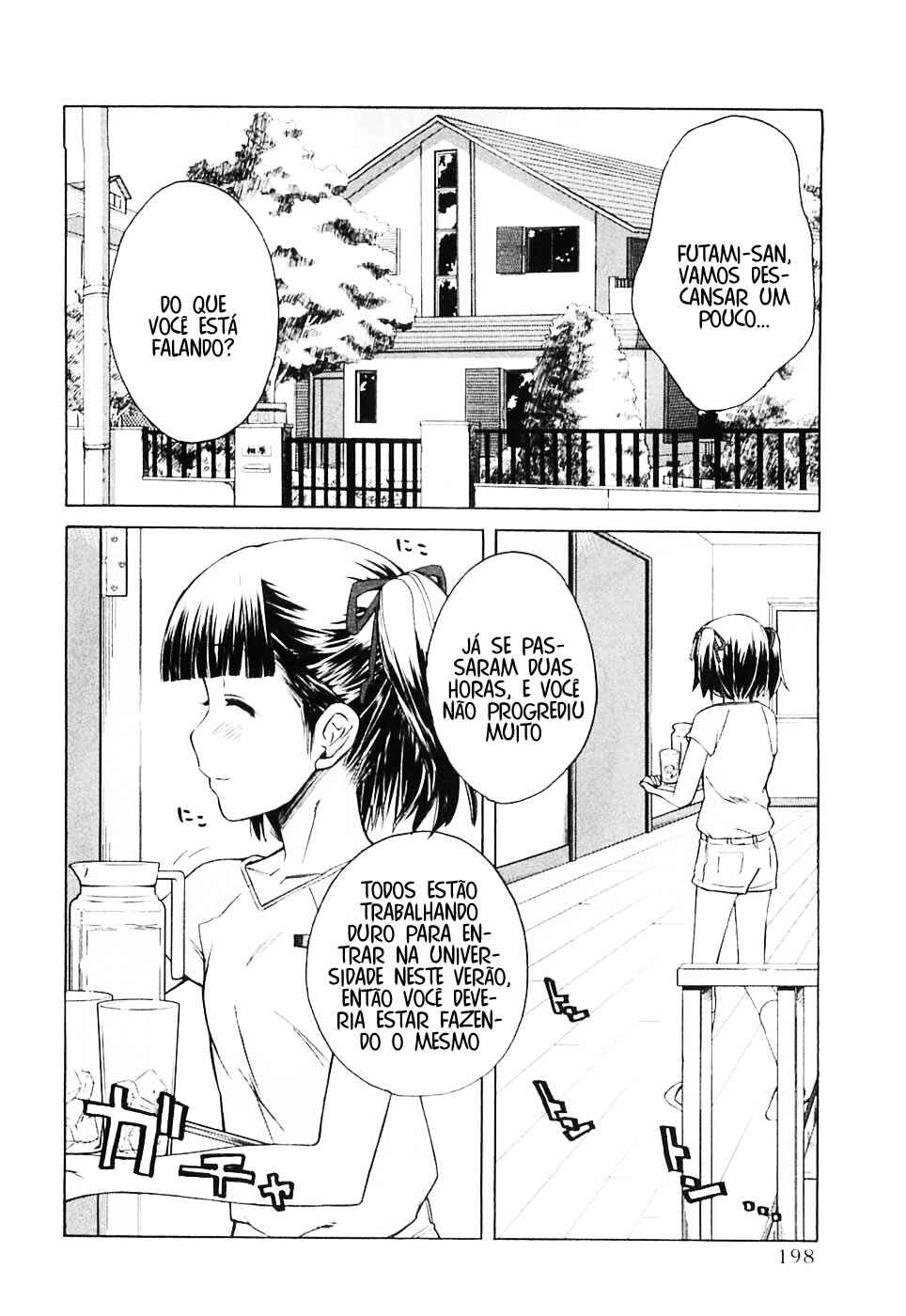 KimiKiss: Various Heroines Chapter 36.5 - Page 4