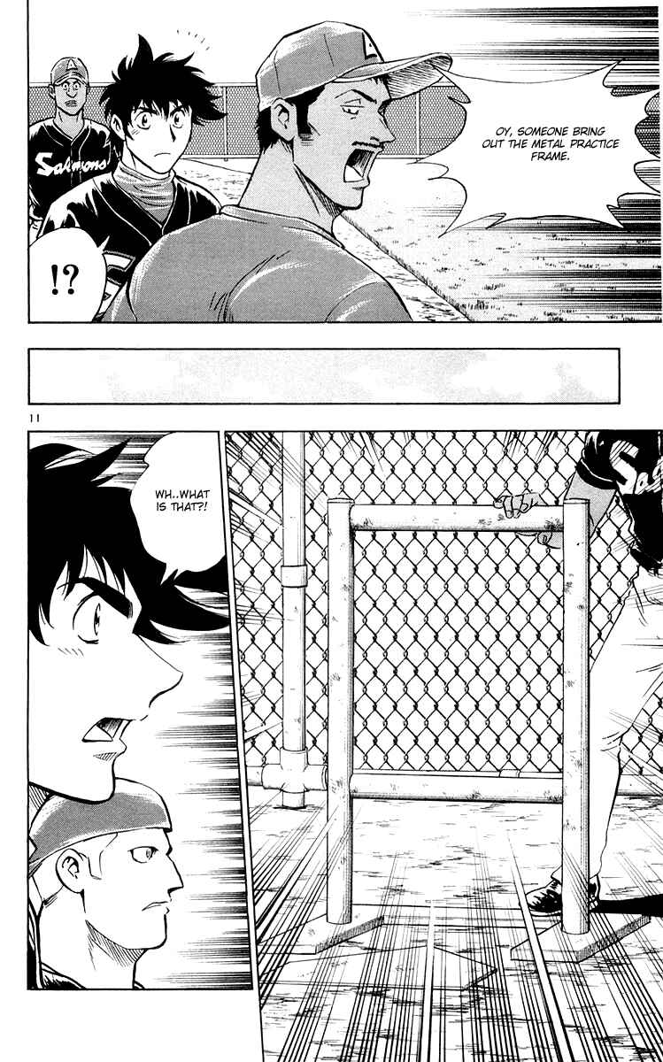 Major Chapter 448 - Page 11