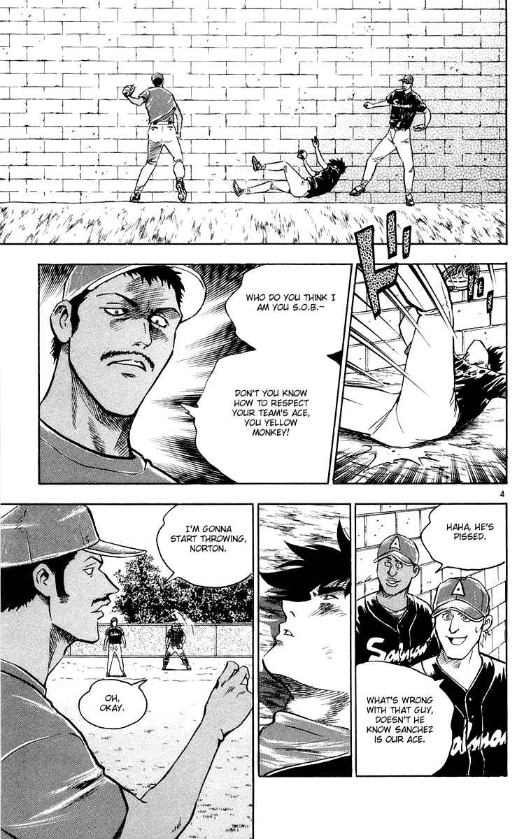 Major Chapter 448 - Page 4