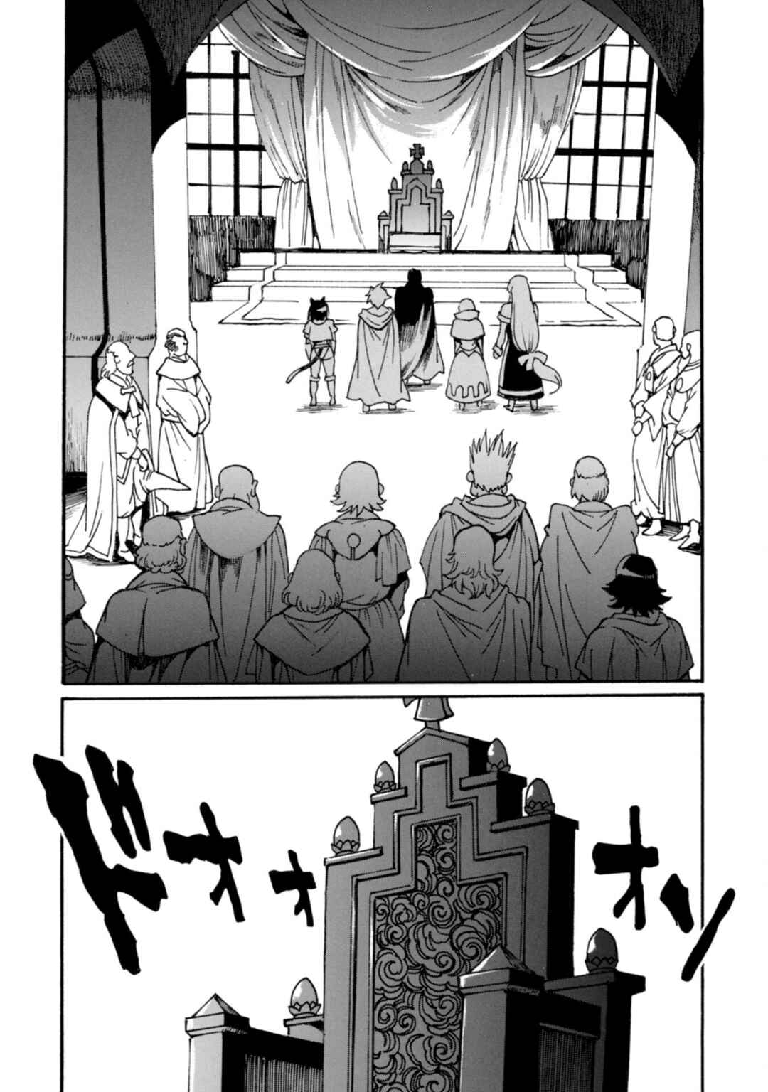 Dappou Tamer no Nariagari Boukentan ~S-Rank Bishoujo Boukensha ga Ore no Juuma ni Natteimasu~ Chapter 24 - Page 10