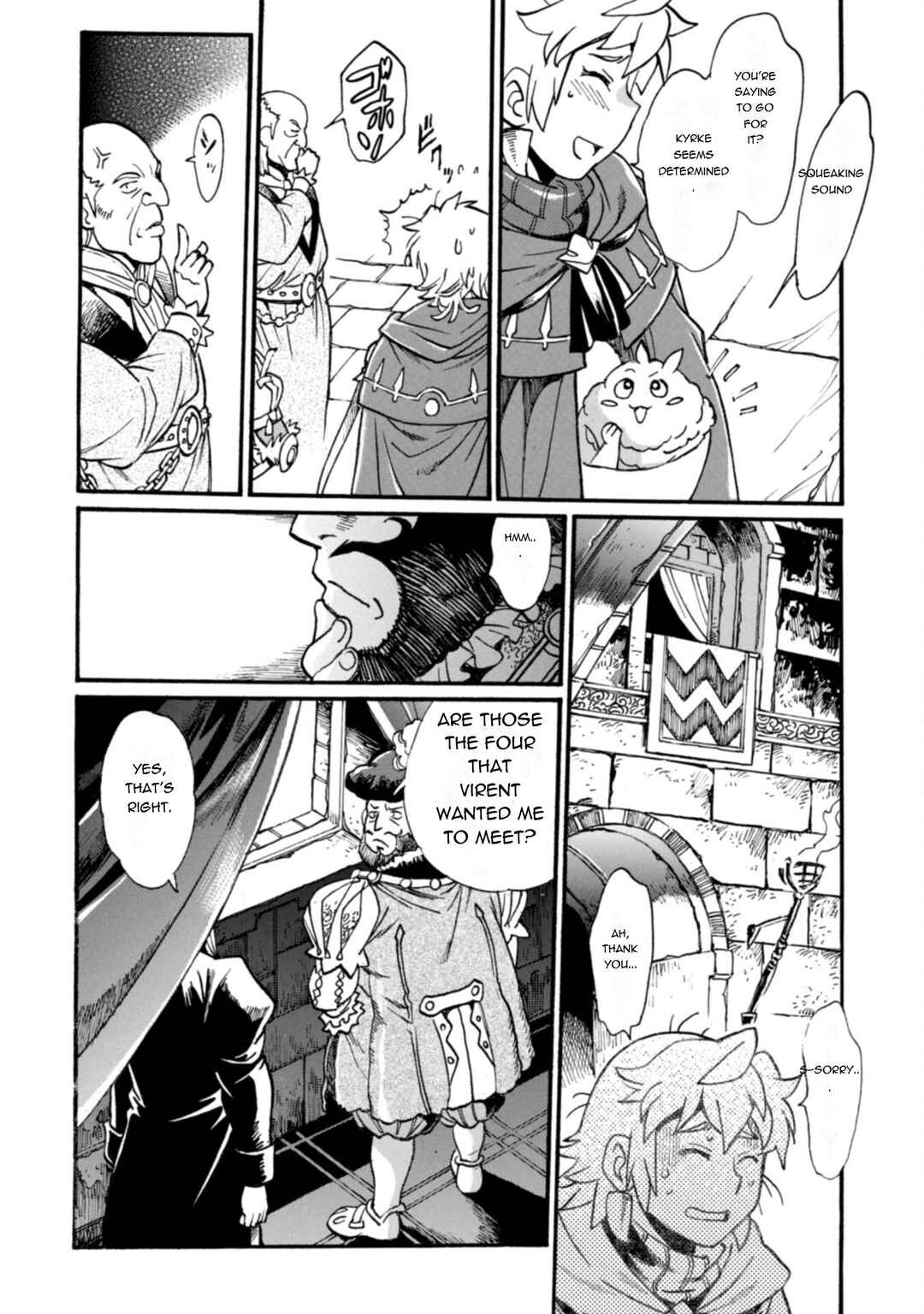 Dappou Tamer no Nariagari Boukentan ~S-Rank Bishoujo Boukensha ga Ore no Juuma ni Natteimasu~ Chapter 24 - Page 12