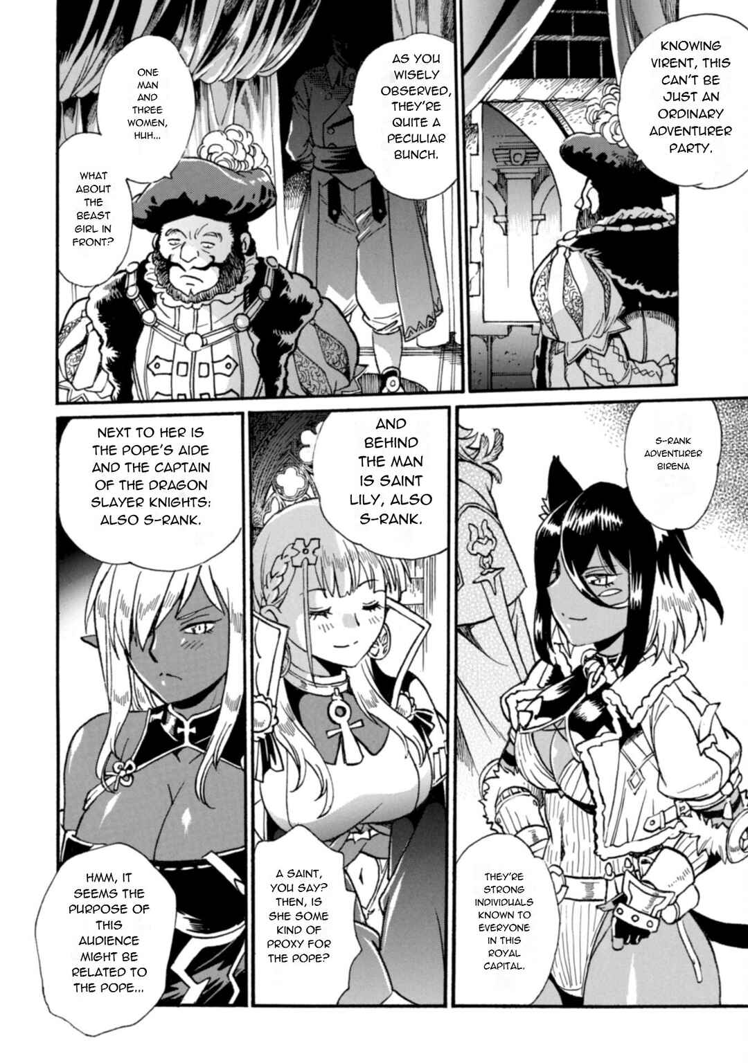 Dappou Tamer no Nariagari Boukentan ~S-Rank Bishoujo Boukensha ga Ore no Juuma ni Natteimasu~ Chapter 24 - Page 13
