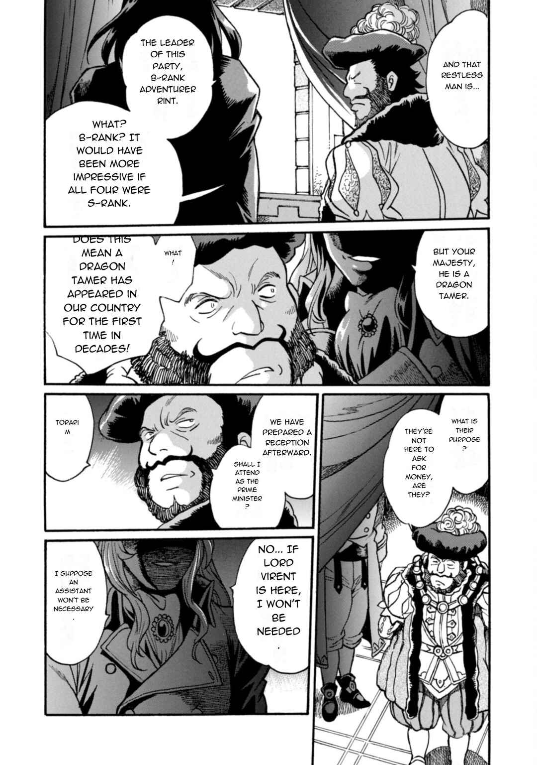Dappou Tamer no Nariagari Boukentan ~S-Rank Bishoujo Boukensha ga Ore no Juuma ni Natteimasu~ Chapter 24 - Page 14