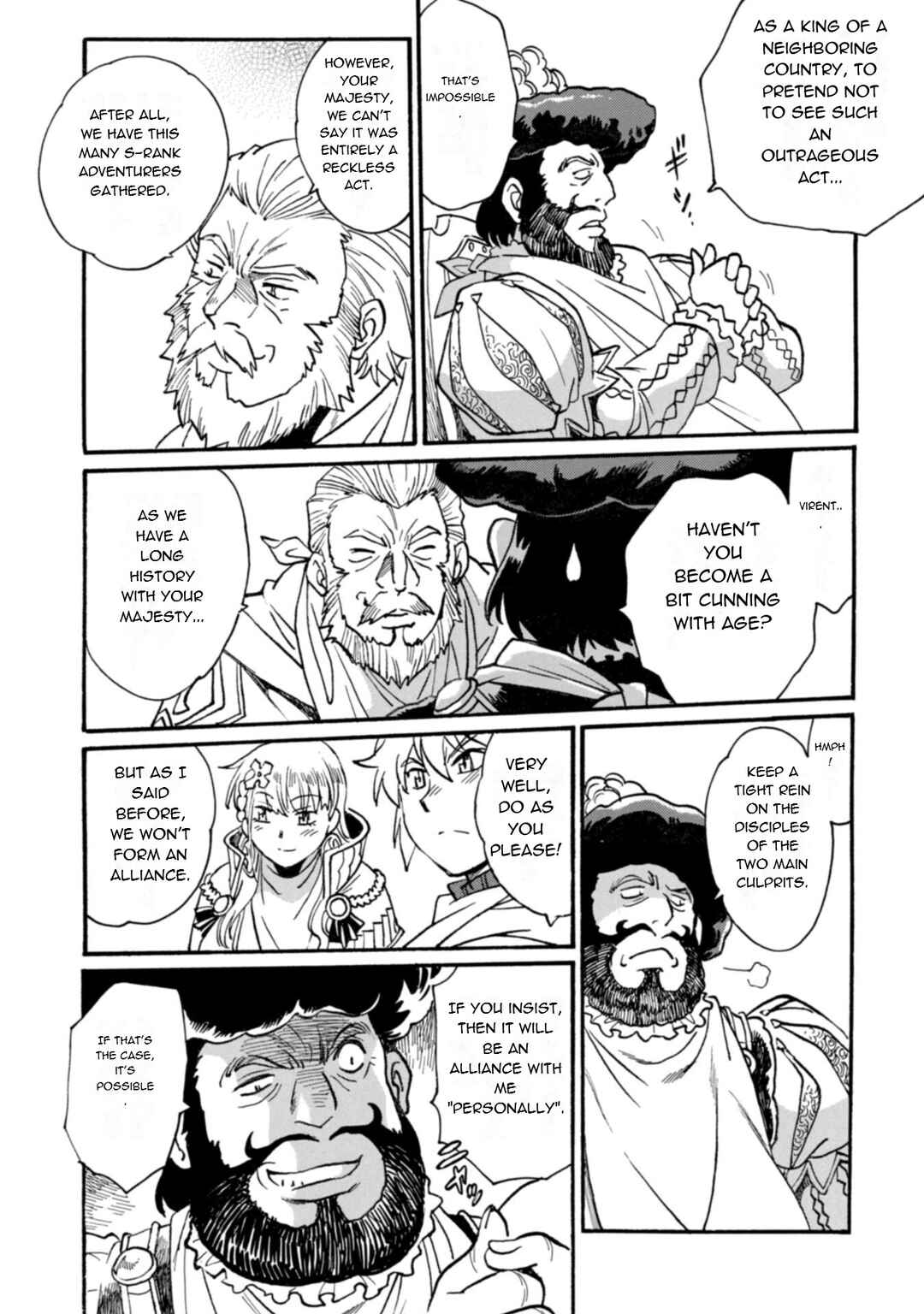 Dappou Tamer no Nariagari Boukentan ~S-Rank Bishoujo Boukensha ga Ore no Juuma ni Natteimasu~ Chapter 24 - Page 23