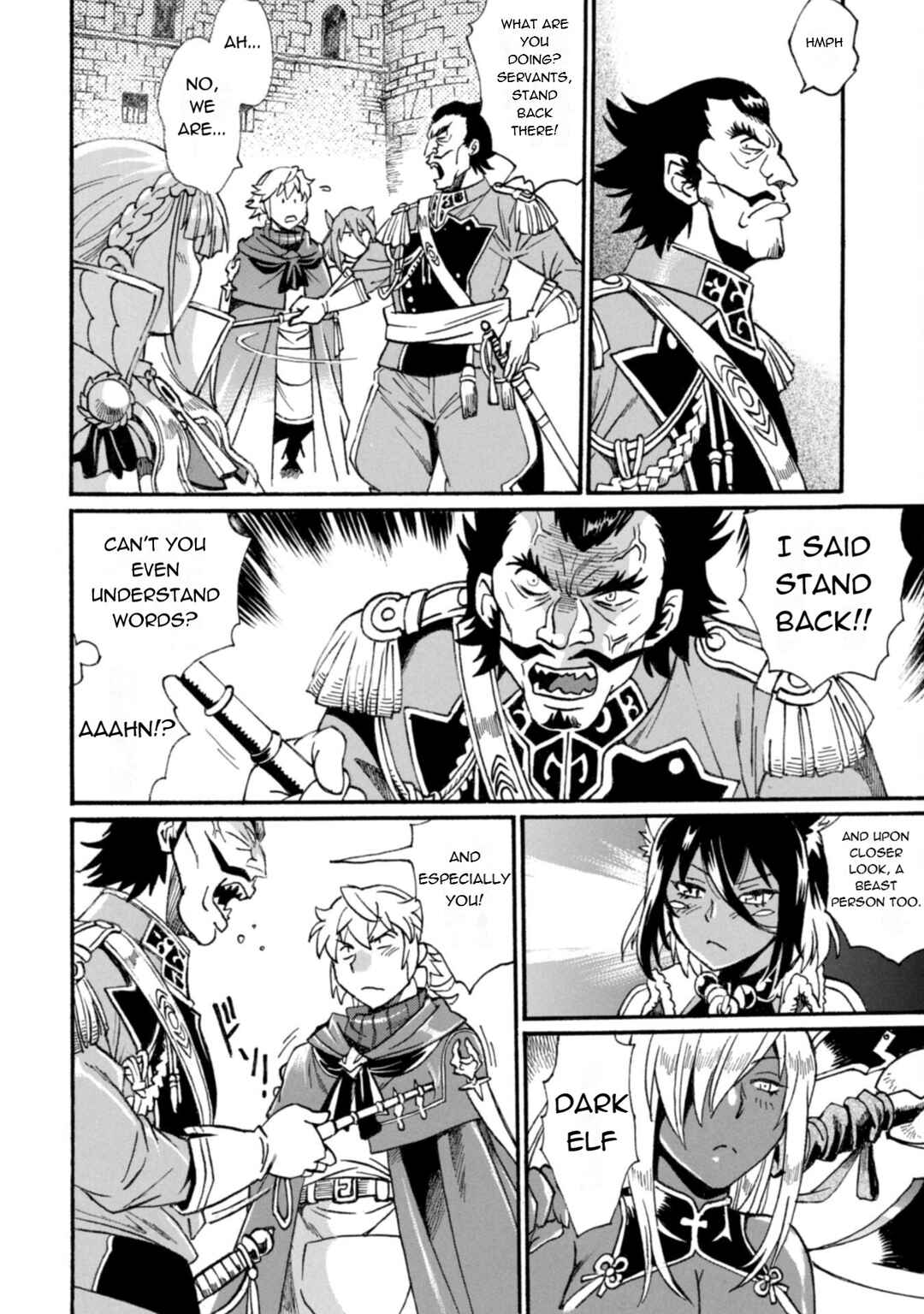 Dappou Tamer no Nariagari Boukentan ~S-Rank Bishoujo Boukensha ga Ore no Juuma ni Natteimasu~ Chapter 24 - Page 3