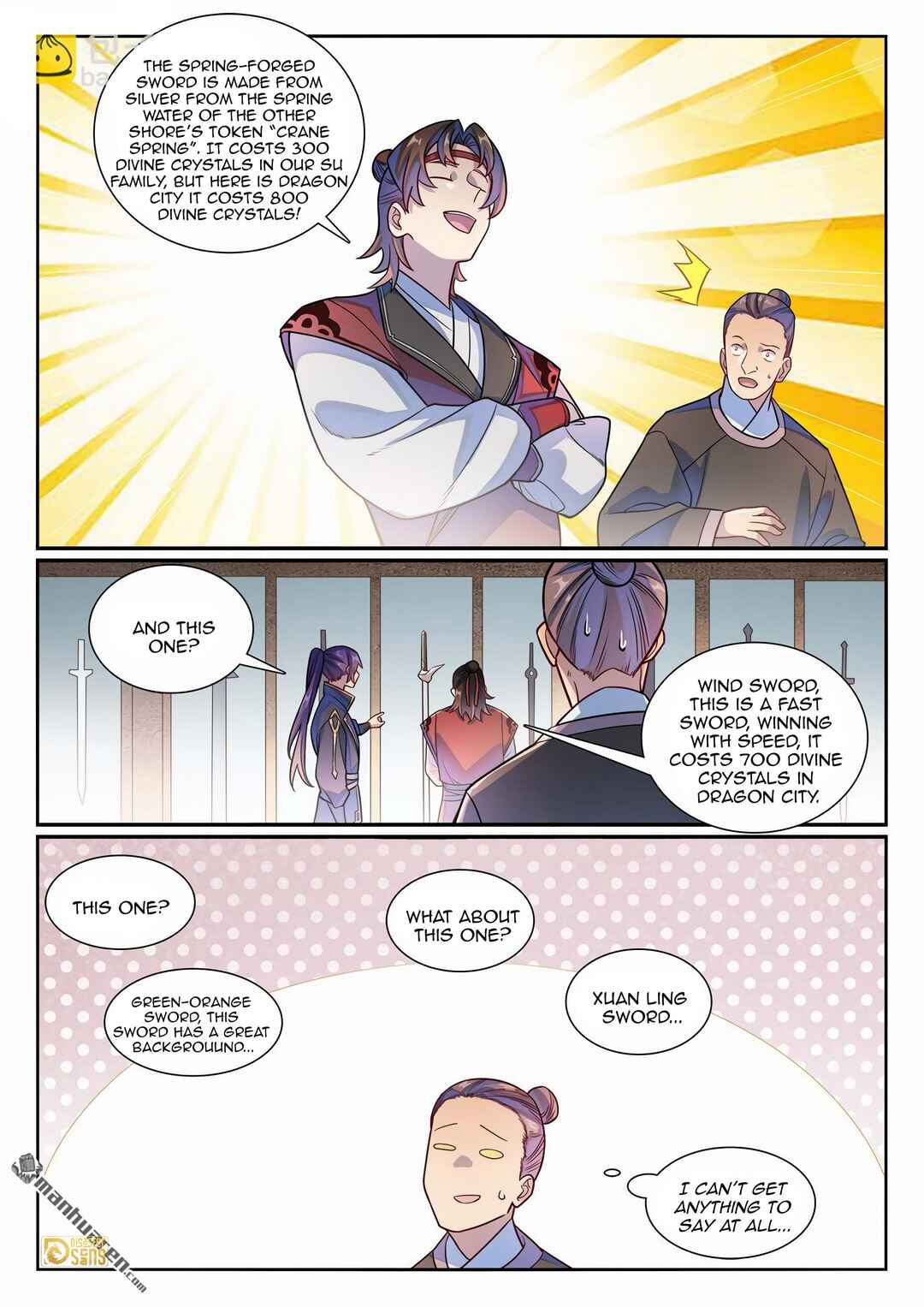 Bǎiliàn Chéngshén Chapter 1178 - Page 3