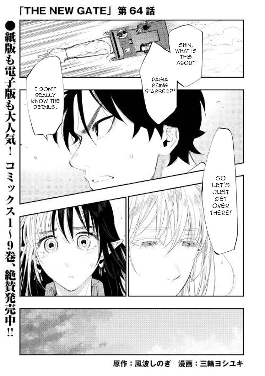 The New Gate Chapter 64 - Page 1