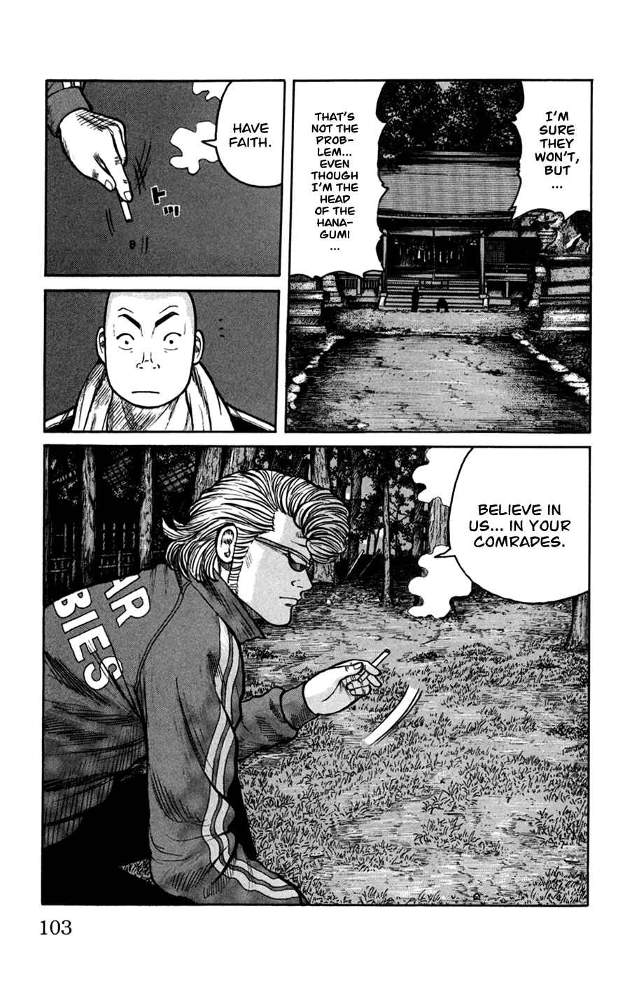 WORST Chapter 75 - Page 10