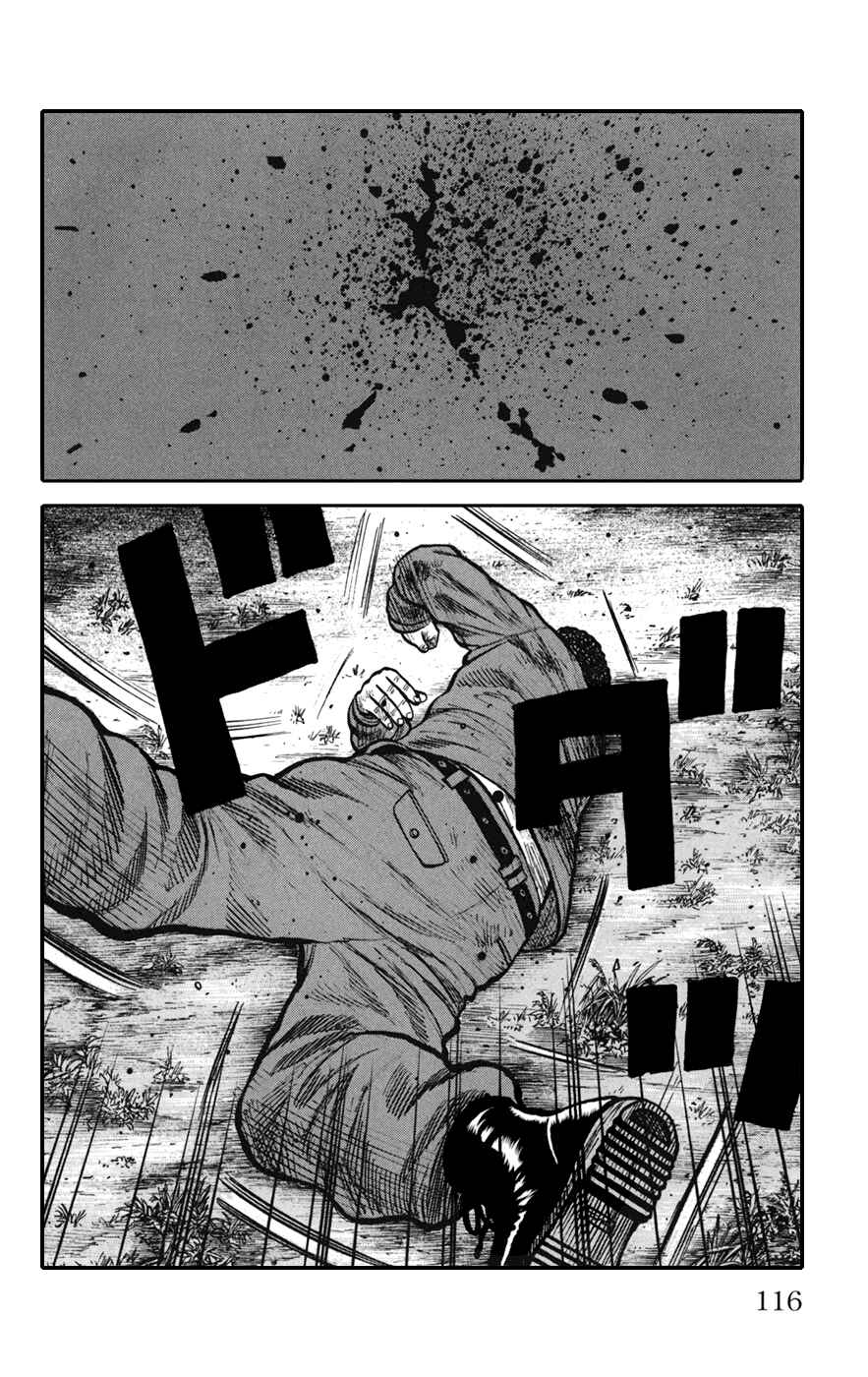 WORST Chapter 75 - Page 22