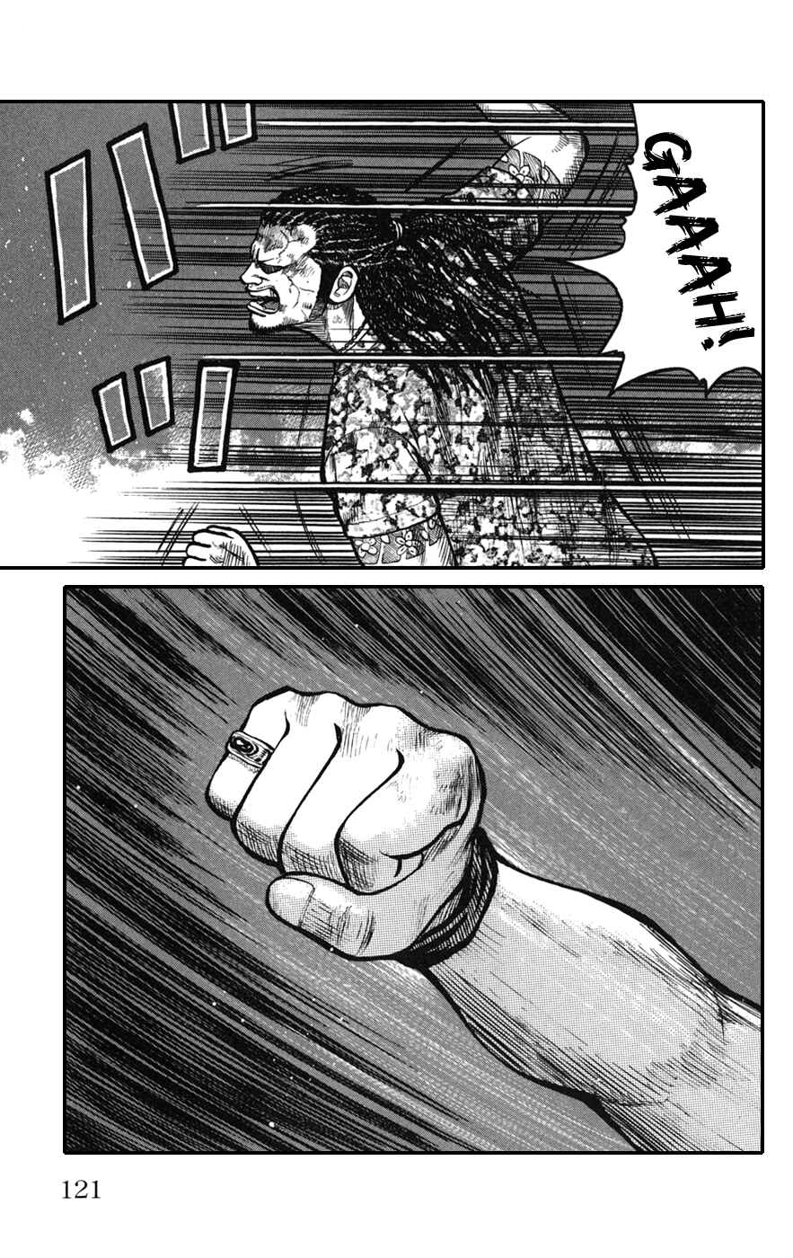 WORST Chapter 75 - Page 27