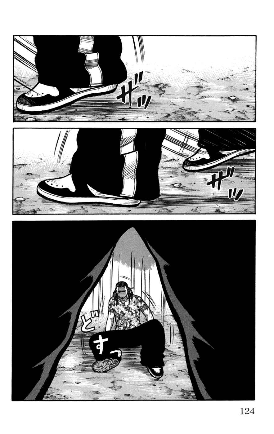 WORST Chapter 75 - Page 30