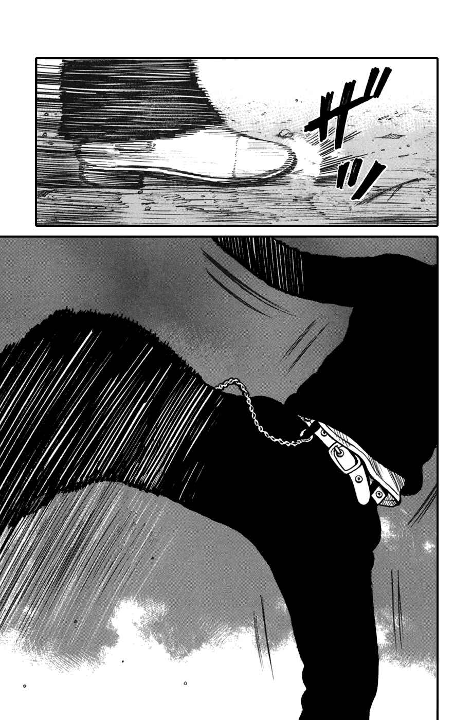 WORST Chapter 75 - Page 35