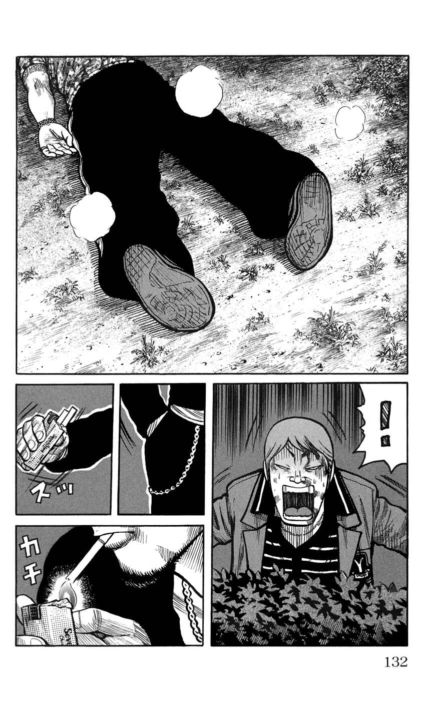 WORST Chapter 75 - Page 37