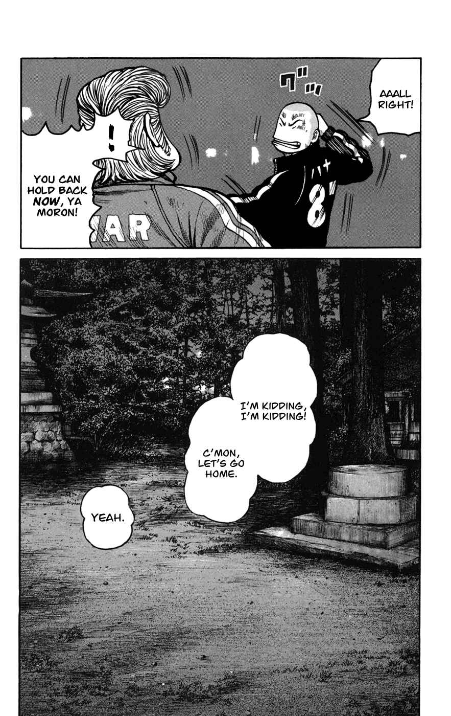 WORST Chapter 75 - Page 43