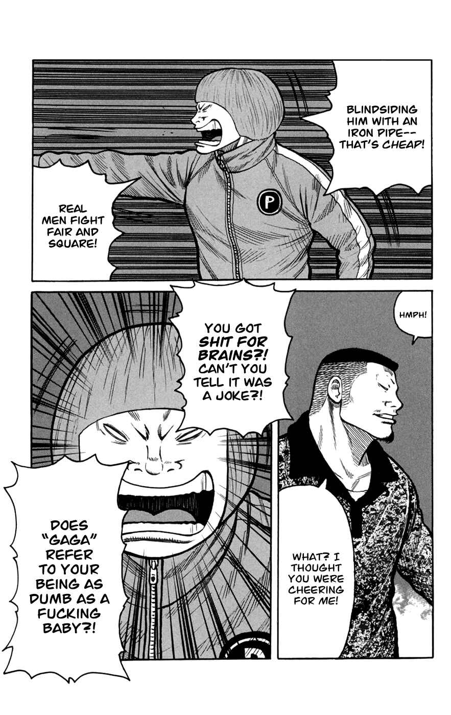 WORST Chapter 75 - Page 46