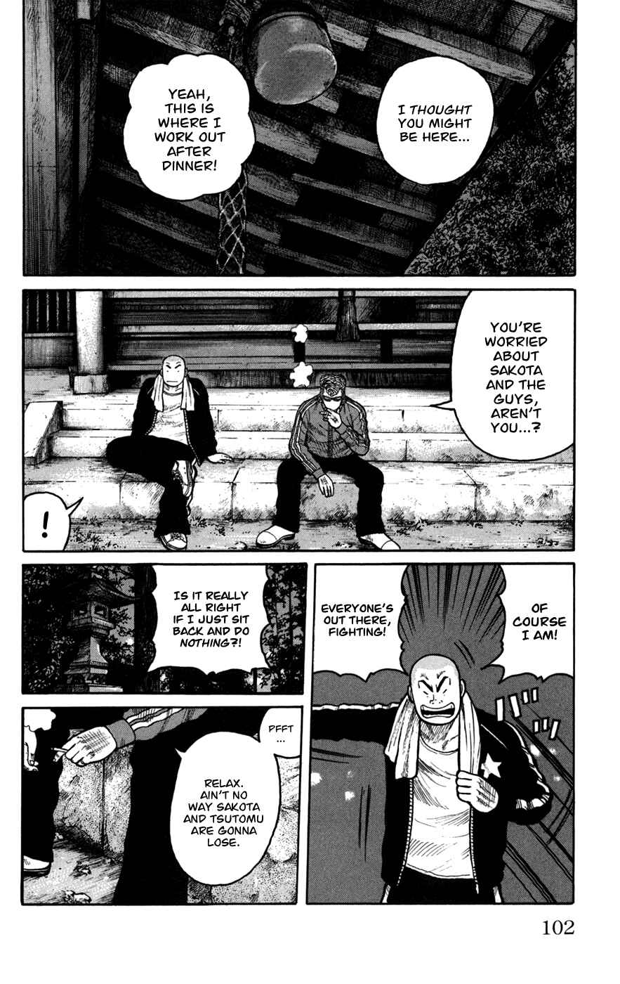 WORST Chapter 75 - Page 9