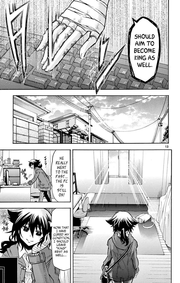 Chrono Monochrome Chapter 47 - Page 13