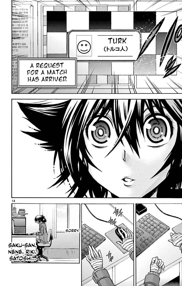 Chrono Monochrome Chapter 47 - Page 14