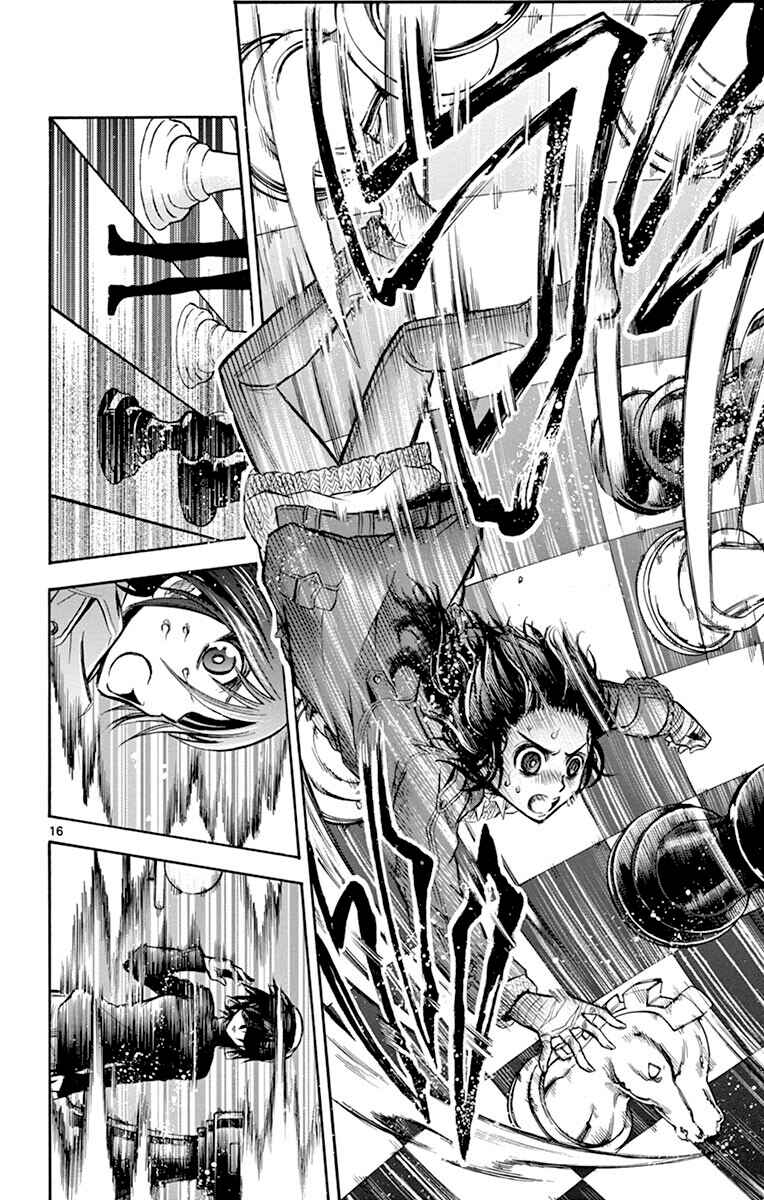 Chrono Monochrome Chapter 47 - Page 16