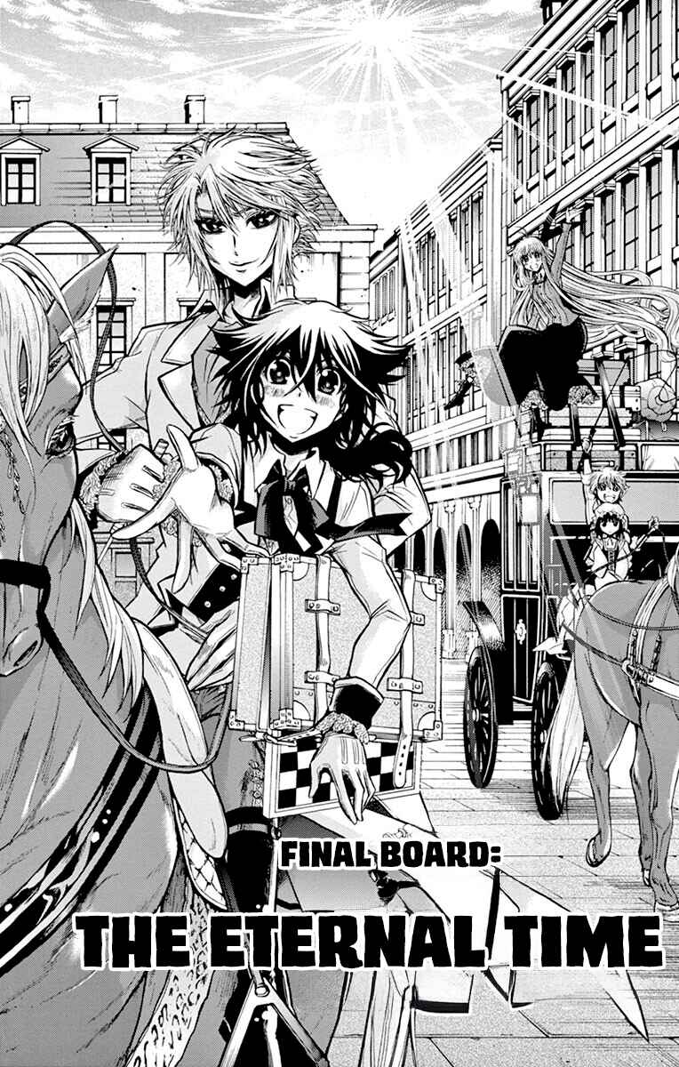 Chrono Monochrome Chapter 47 - Page 2