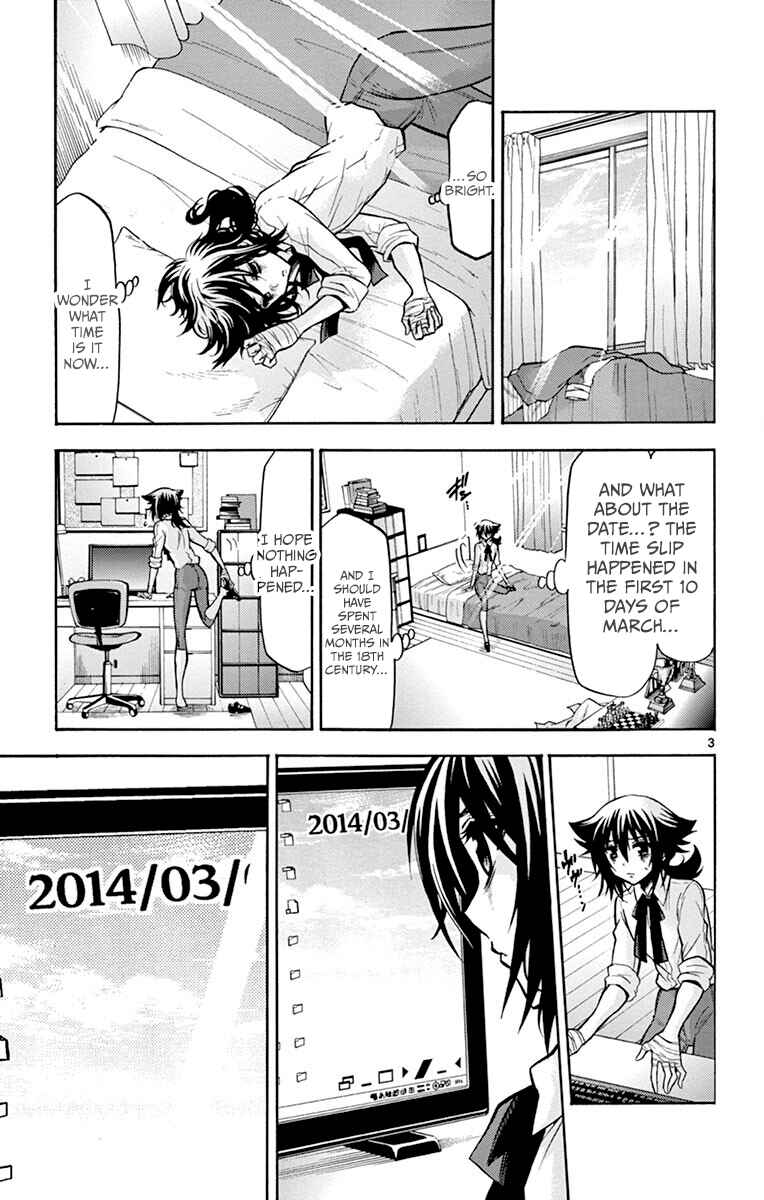 Chrono Monochrome Chapter 47 - Page 3