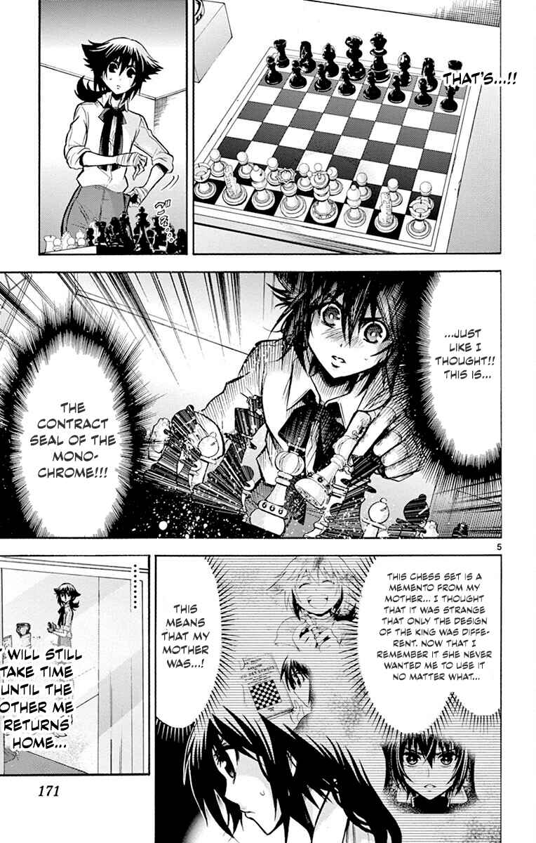 Chrono Monochrome Chapter 47 - Page 5