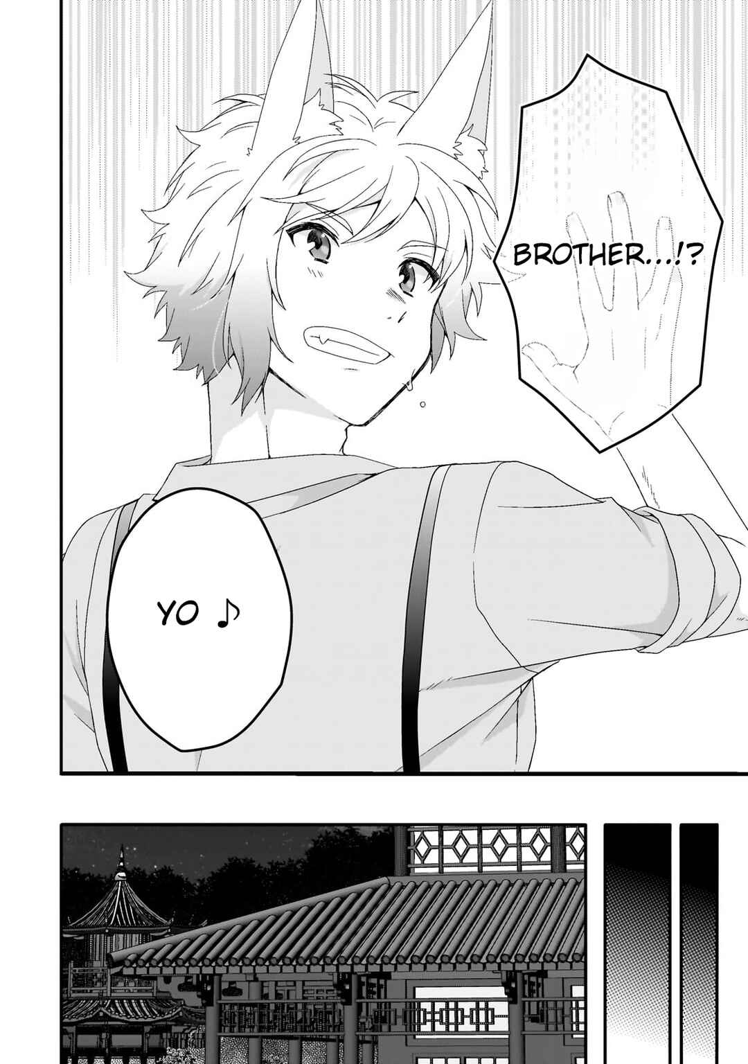 World Teacher - Isekaishiki Kyouiku Agent Chapter 71 - Page 18