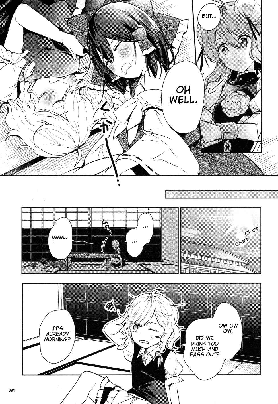 Touhou Ibara Kasen ~ Wild and Horned Hermit. Chapter 40 - Page 13