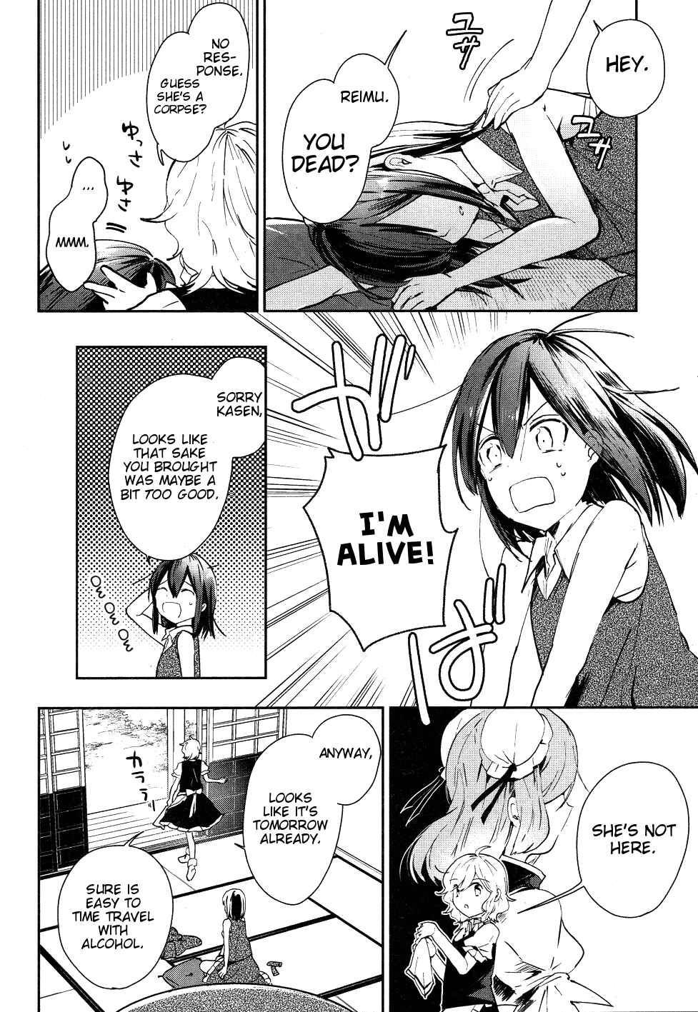 Touhou Ibara Kasen ~ Wild and Horned Hermit. Chapter 40 - Page 14