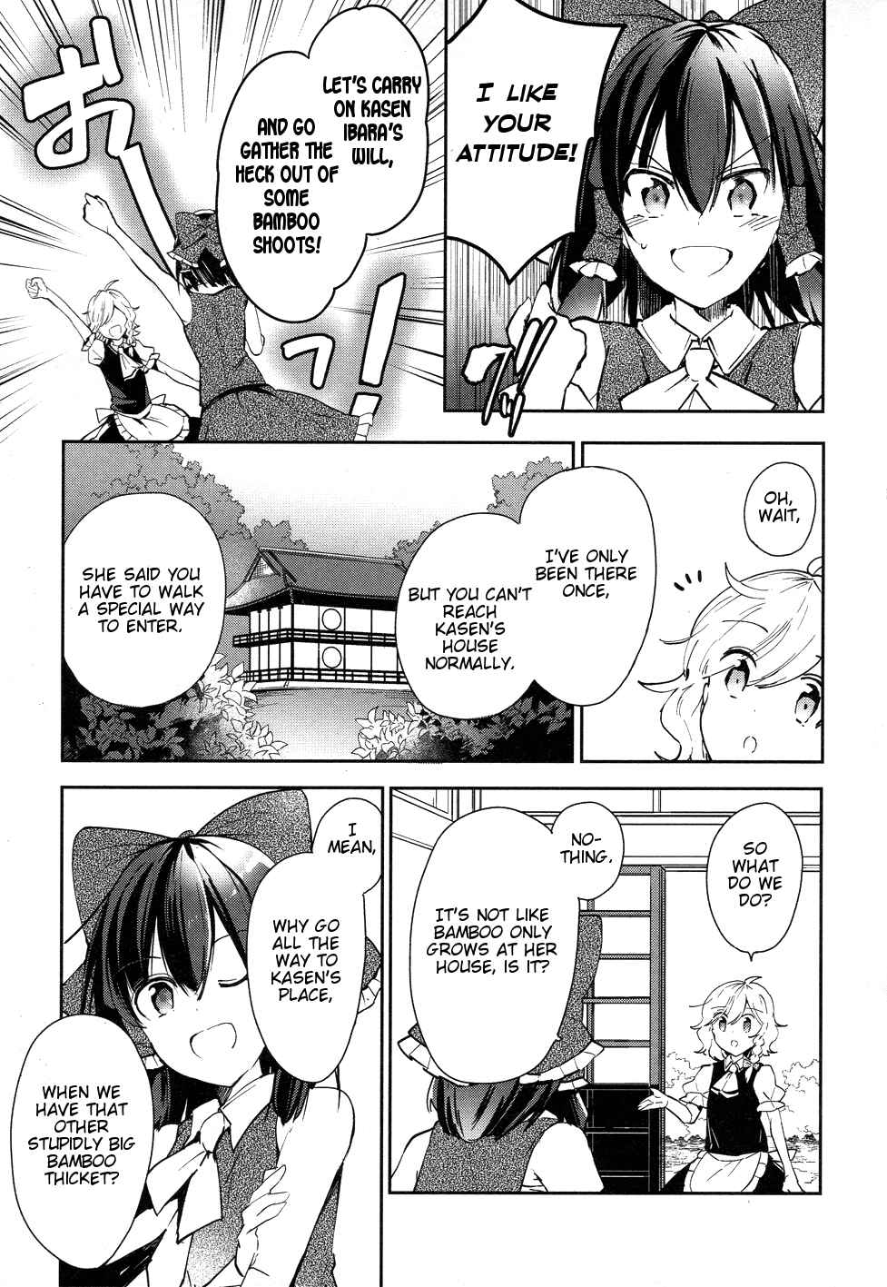 Touhou Ibara Kasen ~ Wild and Horned Hermit. Chapter 40 - Page 17