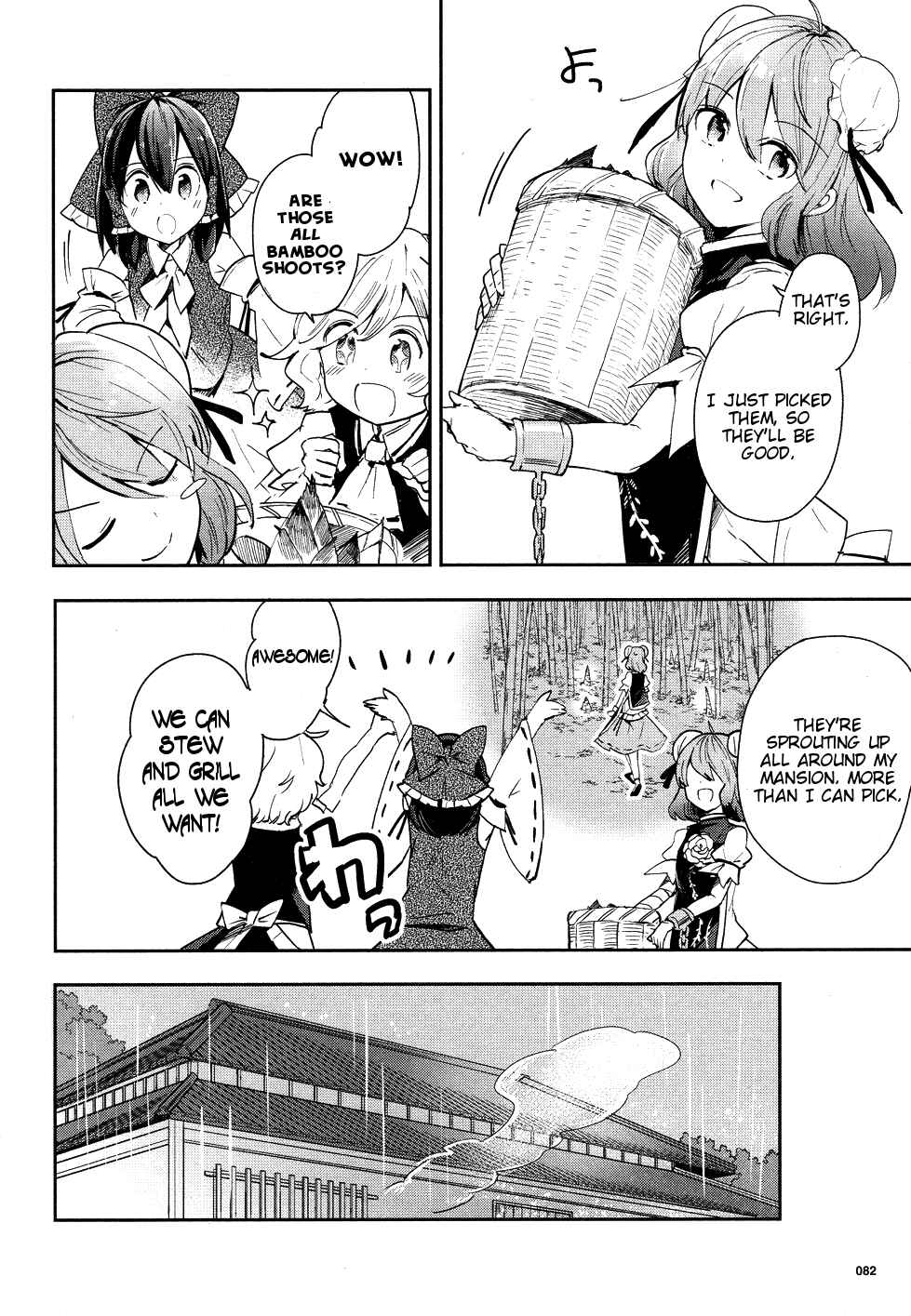 Touhou Ibara Kasen ~ Wild and Horned Hermit. Chapter 40 - Page 4