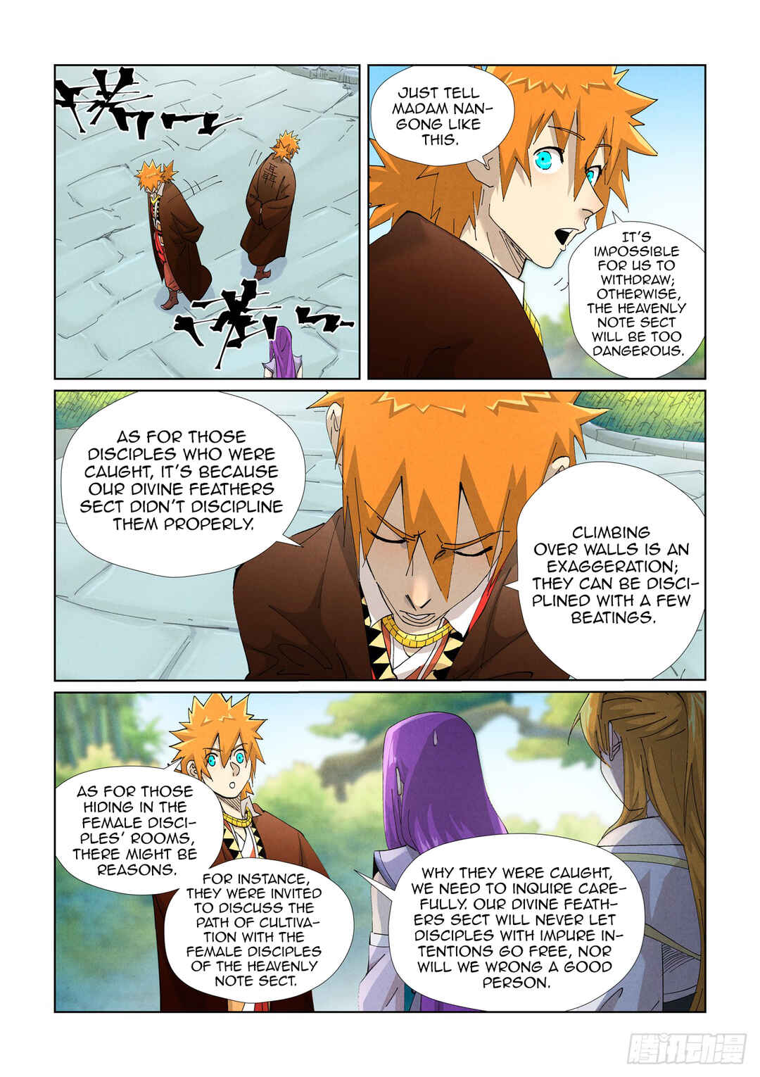 Yāo Shén Jì Chapter 445 - Page 8