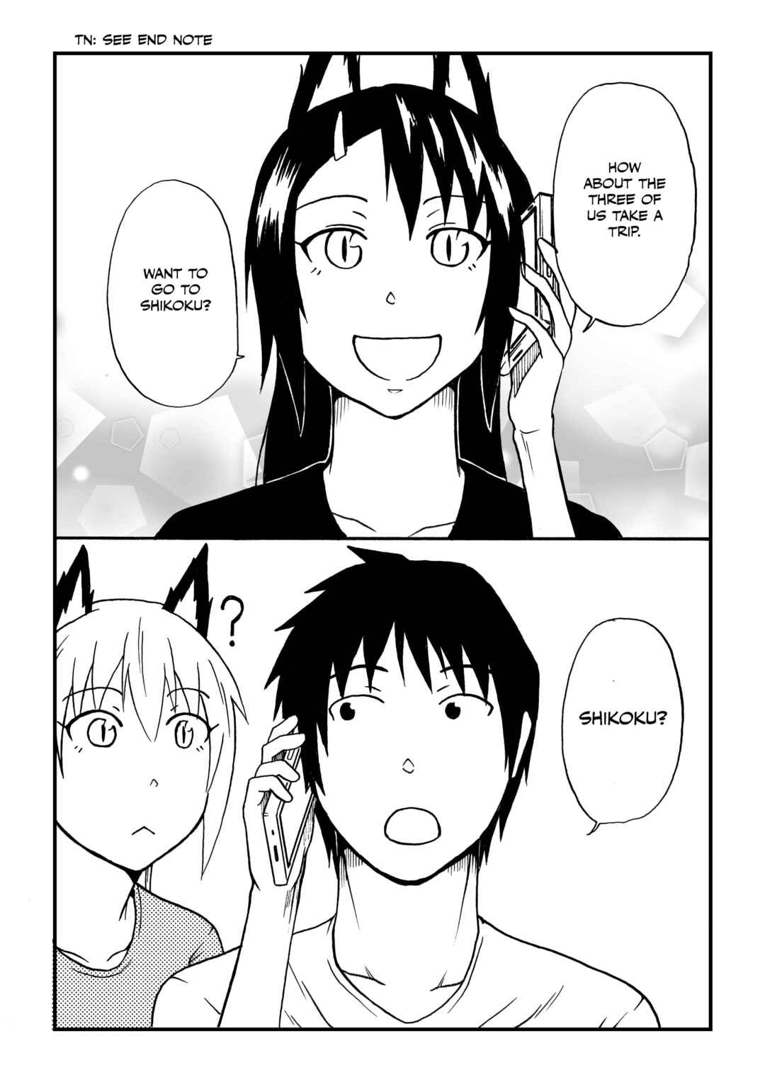 Totsugi Okureta Kitsune ga Yome ni Kuru Hanashi Chapter 51 - Page 9