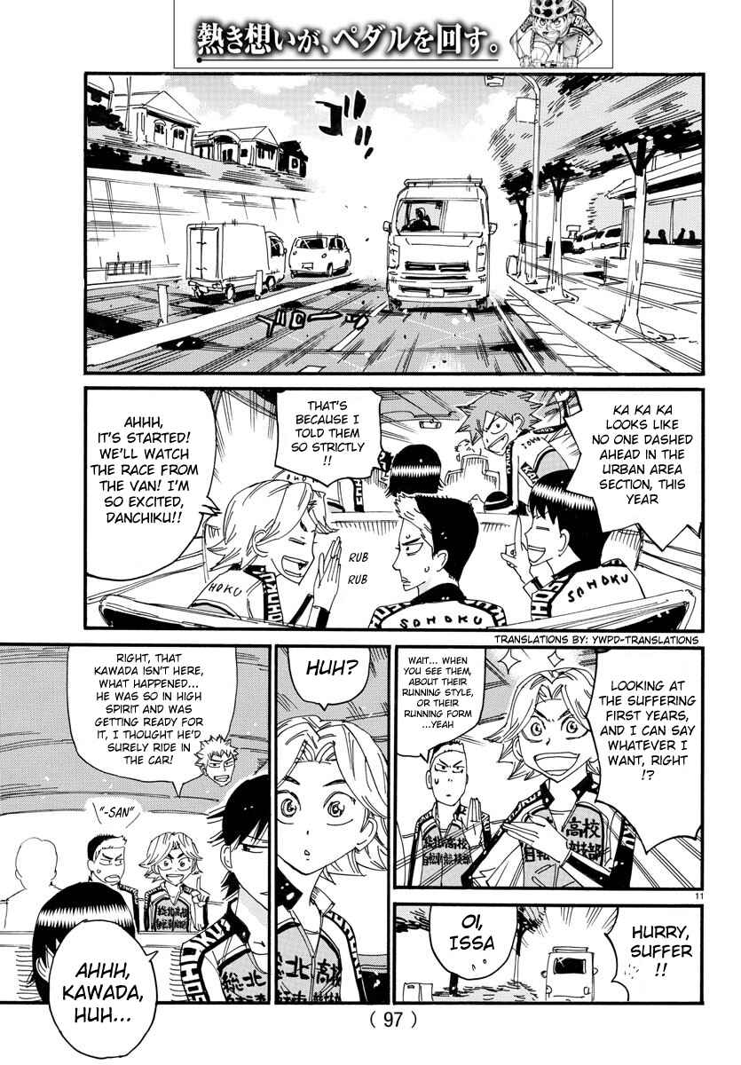 Yowamushi Pedal Chapter 697 - Page 10
