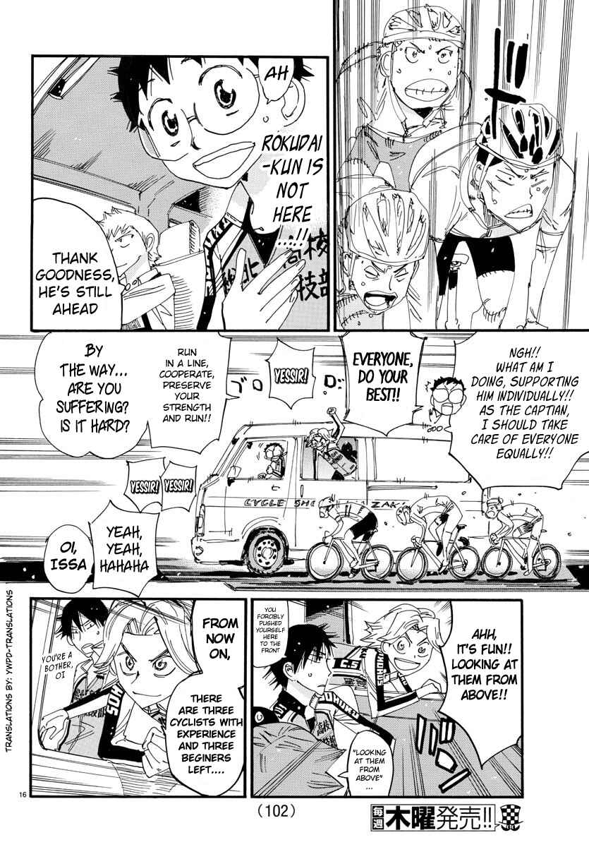 Yowamushi Pedal Chapter 697 - Page 15