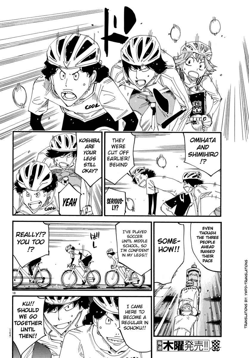 Yowamushi Pedal Chapter 697 - Page 17