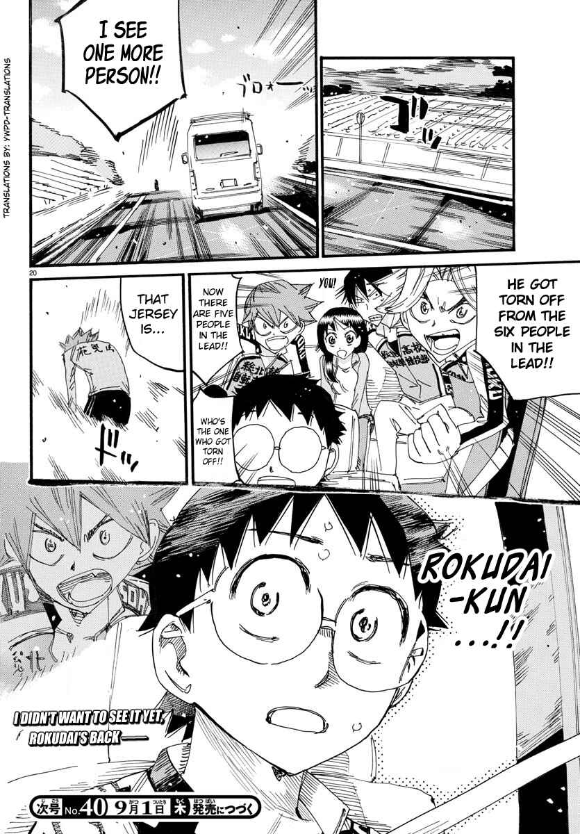 Yowamushi Pedal Chapter 697 - Page 19