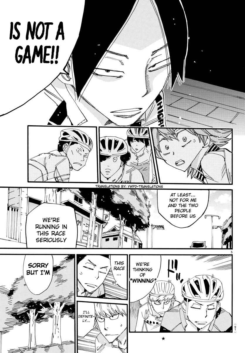 Yowamushi Pedal Chapter 697 - Page 4