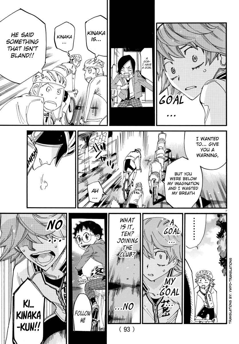 Yowamushi Pedal Chapter 697 - Page 6