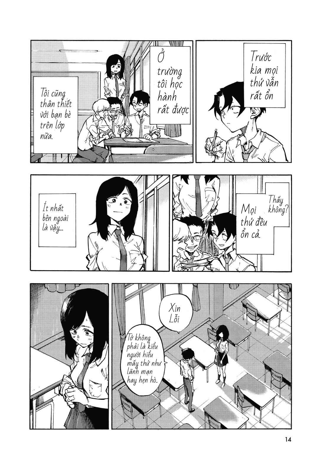 Yofukashi no Uta Chapter 1 - Page 13