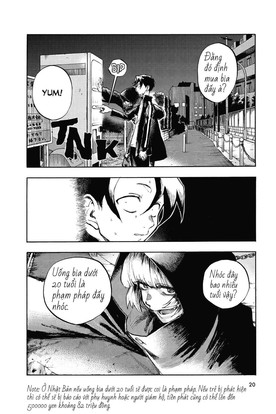 Yofukashi no Uta Chapter 1 - Page 19