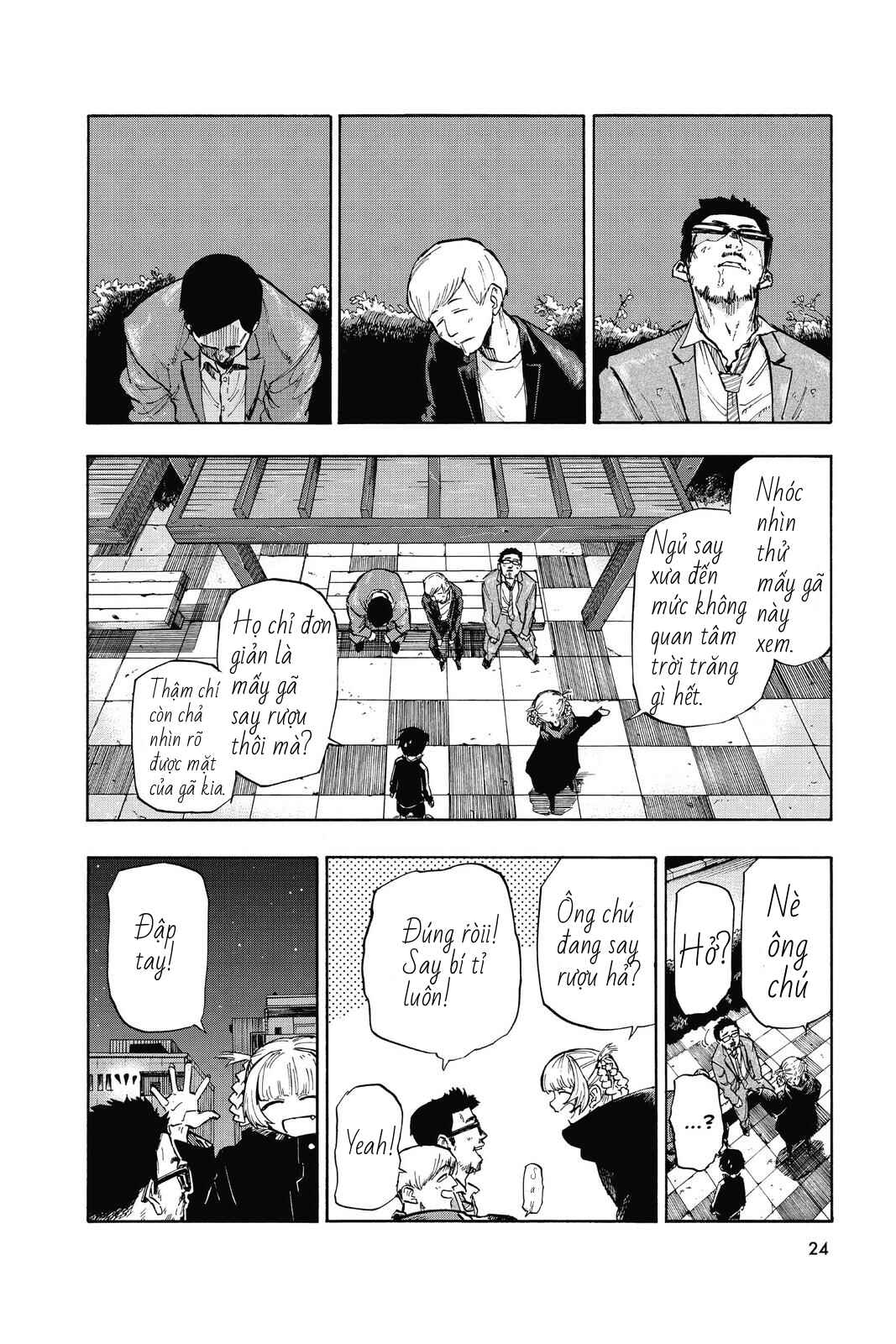 Yofukashi no Uta Chapter 1 - Page 22