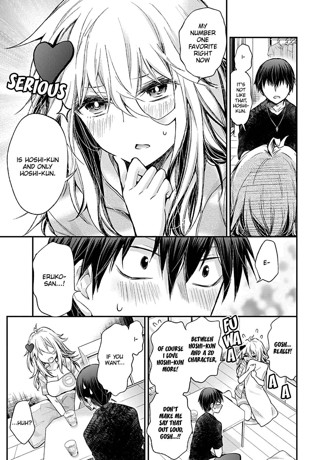 Shingeki no Eroko-san: Hen na Oneesan wa Danshi Kousei to Nakayoku Naritai Chapter 11 - Page 12