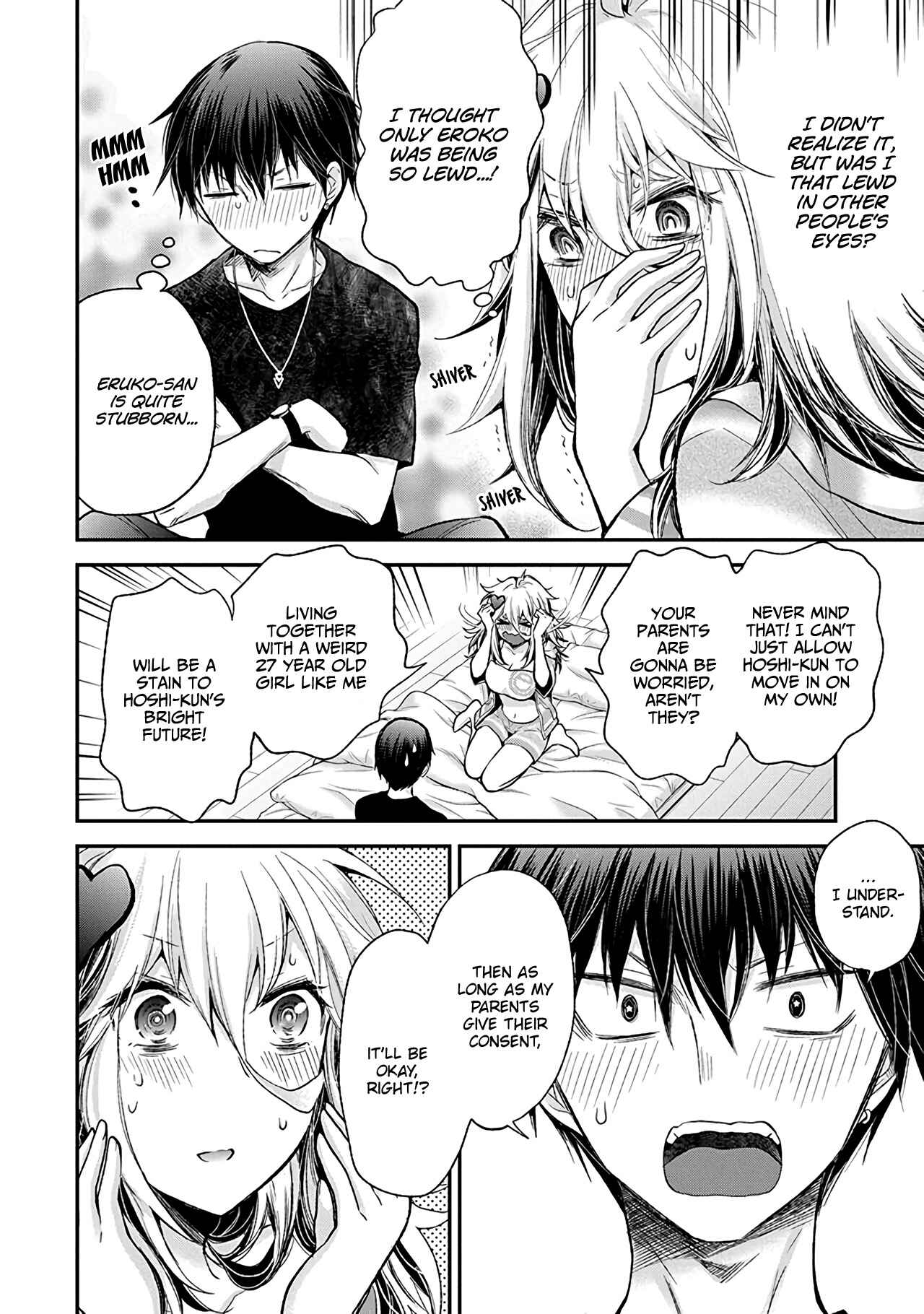 Shingeki no Eroko-san: Hen na Oneesan wa Danshi Kousei to Nakayoku Naritai Chapter 11 - Page 19